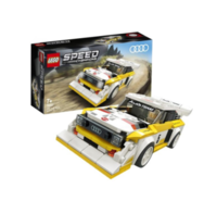 LEGO 乐高 赛车系列 76897 奥迪Sport Quattro S1
