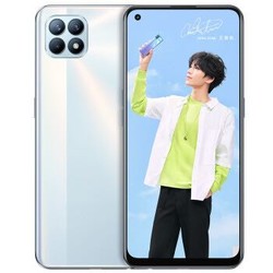 opporeno4se5g智能手机8gb2556gb超闪白