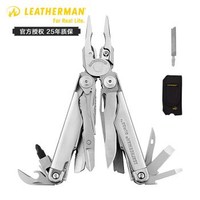 LEATHERMAN 莱泽曼 SURGE海啸 多功能组合工具钳户外折叠钳子