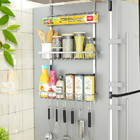 冰箱置物架侧收纳壁挂架冰箱侧面侧边调料架多层厨房用品家用大全