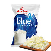 Anchor 安佳 高钙全脂奶粉 1KG袋装  新西兰进口奶源