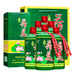 杜酱荷花酒53度纯粮食原浆酱香白酒 整箱500ml*6
