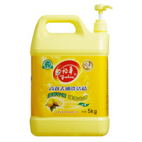 裕华 高效去油洗洁精 清新柠檬香型 5KG瓶装 *7件