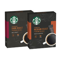 STARBUCKS 星巴克 咖啡家享濃醇美式咖啡粉2盒20袋精品速溶咖啡包郵黑咖啡