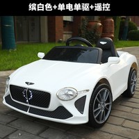 欣娃 儿童四轮遥控汽车