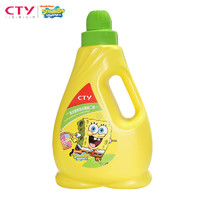 SpongeBob儿童洗衣液海洋植物柔顺二合一洗衣液2kg HMET142瓶装有香味婴儿洗衣液 *2件