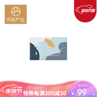 家居升级进行时 篇三十九:居家办公环境升级2.0!16件桌面好物更新升级ing