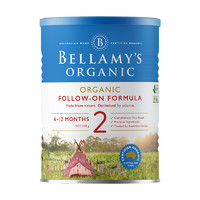 天貓U先：BELLAMY'S 貝拉米 有機嬰兒牛奶粉2段 300g