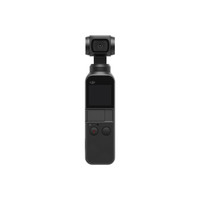 DJI 大疆 靈眸 Osmo pocket 口袋云臺相機