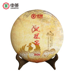 中茶普洱茶2020年凤凰窝普洱生茶饼357g6件