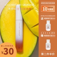 时尚潮扮 篇二十一:打造高级感的4个办法,让你秒变女神