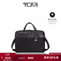 必看活动：京东 途明TUMI官方旗舰店 恣意出游