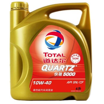 道达尔能源 TotalEnergies途虎养车 汽车小保养套餐 道达尔 快驰5000 半合成 10W-40 4L+机滤+工时