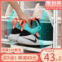 HAIXIN 海兴 透明推拉鞋盒鞋柜球鞋收纳神器塑料盒子抽屉式家用鞋子收纳盒