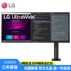 lg显示器恢复默认设置_lg显示器恢复默认设置