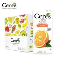 玺睿思（CERES ）南非原装进口100%果汁饮料 0脂肪 橙汁礼盒1L*4瓶 新老包装随机发货 *2件
