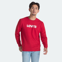 必看活动：Levi's李维斯这次下血本，低至3折！