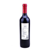 玛琪古 佳美娜进口干红葡萄酒 750ml*6瓶