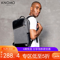 KNOMO英国时尚男士双肩包休闲背包电脑包Southampton大容量商务男包 灰色