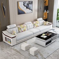 摩天 沙发 布艺沙发 简约北欧多功能沙发床 现代客厅沙发家组合套装 标准版