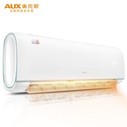 奥克斯kfr-35gw,奥克斯爱琴海空调 aux 奥克斯 京裕 kfr-35gw/bpr3tyf1 1 1.5匹 挂机空调
