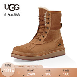 ugg 秋冬男士鞋子保暖时尚潮流英伦风可下翻长靴雪地靴 1098490 che