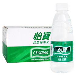 怡宝纯净水350ml*24瓶装整箱轻松携带