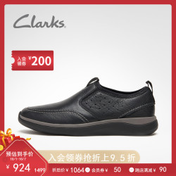 clarks其乐男鞋秋季一脚蹬鞋男乐福鞋皮鞋男英伦休闲鞋