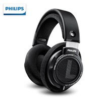 Philips/飛利浦 SHP9500發燒音樂耳機頭戴式游戲有線監聽網課電腦