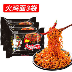 味有道火鸡面酸辣粉3-12袋拌面泡面方便面整箱零食 火鸡面3袋