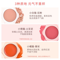 美妆特辑 篇十八:打造初秋日常妆,你需要这些暖色调化妆单品
