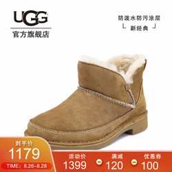 ugg冬季女士经典靴经典卓思登系列纯色短筒雪地靴1103807栗色37
