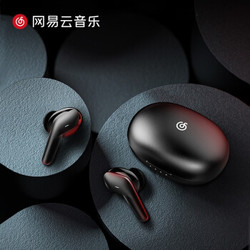 真无线蓝牙耳机 入耳式运动跑步游戏耳机 苹果华为荣耀小米手机双耳