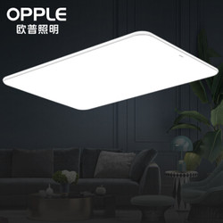 灯具吸顶灯_欧普照明(opple)客厅灯led吸顶灯北欧现代