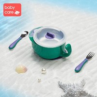 babycare婴儿辅食碗勺套装宝宝注水保温碗儿童餐具防摔防烫吸盘碗_谜森绿（3件套） *2件