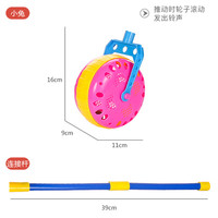 宝乐源 儿童单杆独轮学步手推飞机玩具