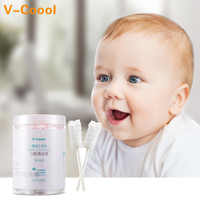 V-Coool 婴儿口腔清洁器 新生儿童牙刷乳牙软毛 幼儿宝宝洗舌苔纱布30支/盒