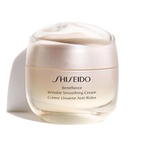 cdf会员购！ SHISEIDO 资生堂 盼丽风姿智感抚痕乳霜 50ml