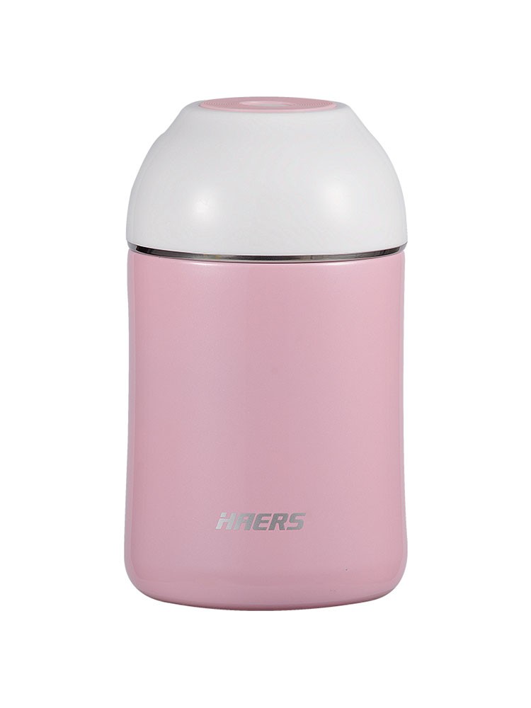 HAERS 哈尔斯  LTH-750-20 焖烧壶保温饭盒 750ml