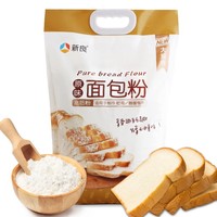 烘焙选购清单-从入门到进阶,工具&原料&配方~保姆级攻略!