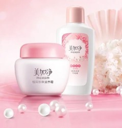 美加净护肤套装_maxam 美加净 银耳珍珠滋养套组(霜