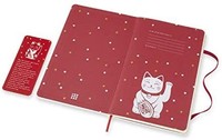 Moleskine 12个月日历，周计划2031，Maneki-Neko限量特殊版，规格尺寸为13 x 21厘米，颜色白色，144页