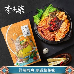 李子柒 螺蛳粉335g*1袋 *5件