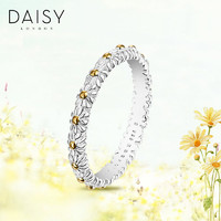 Daisy London 925银 手工雏菊尾戒