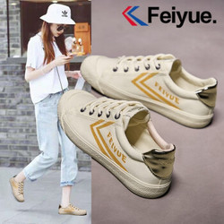 feiyue/飞跃2020日系休闲帆布女鞋时尚情侣鞋复古春夏季国潮板鞋 白金