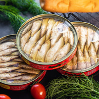 拉脱维亚进口橄榄油浸烟熏沙丁鱼海鲜罐头熟食下饭菜深海鱼即食下酒菜即食罐头120g3罐 一份三罐