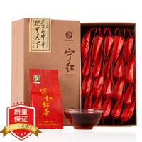 茶三酒四 篇二:想喝红茶怎么选?除了立顿,还有很多红茶等你来pick