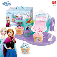 迪士尼 儿童玩具手工diy制作冰淇淋机雪糕机冰雪奇缘爱莎公主中秋礼物DS-2135 *2件