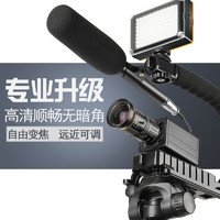 睿器  RQC-A01 摄像头台式  免驱动