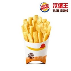 burger king 汉堡王薯霸王(中)2份 电子优惠券